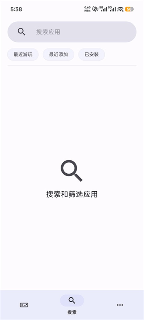azahar游戏模拟器奇彩娱乐城2119.1奇彩娱乐城截图0