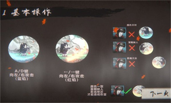 ��������onepuncharknight��׿����0.11��Ѱ��ͼ1