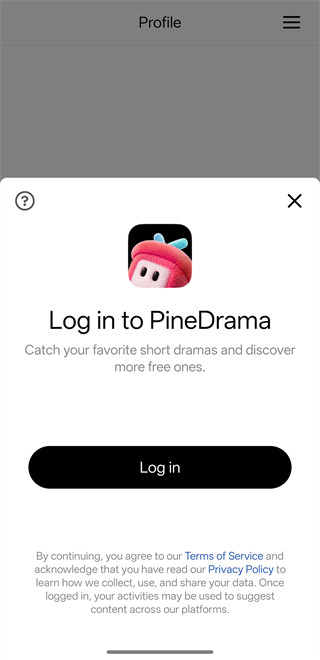 PineDrama海外短剧平台 PineDrama海外短剧平台