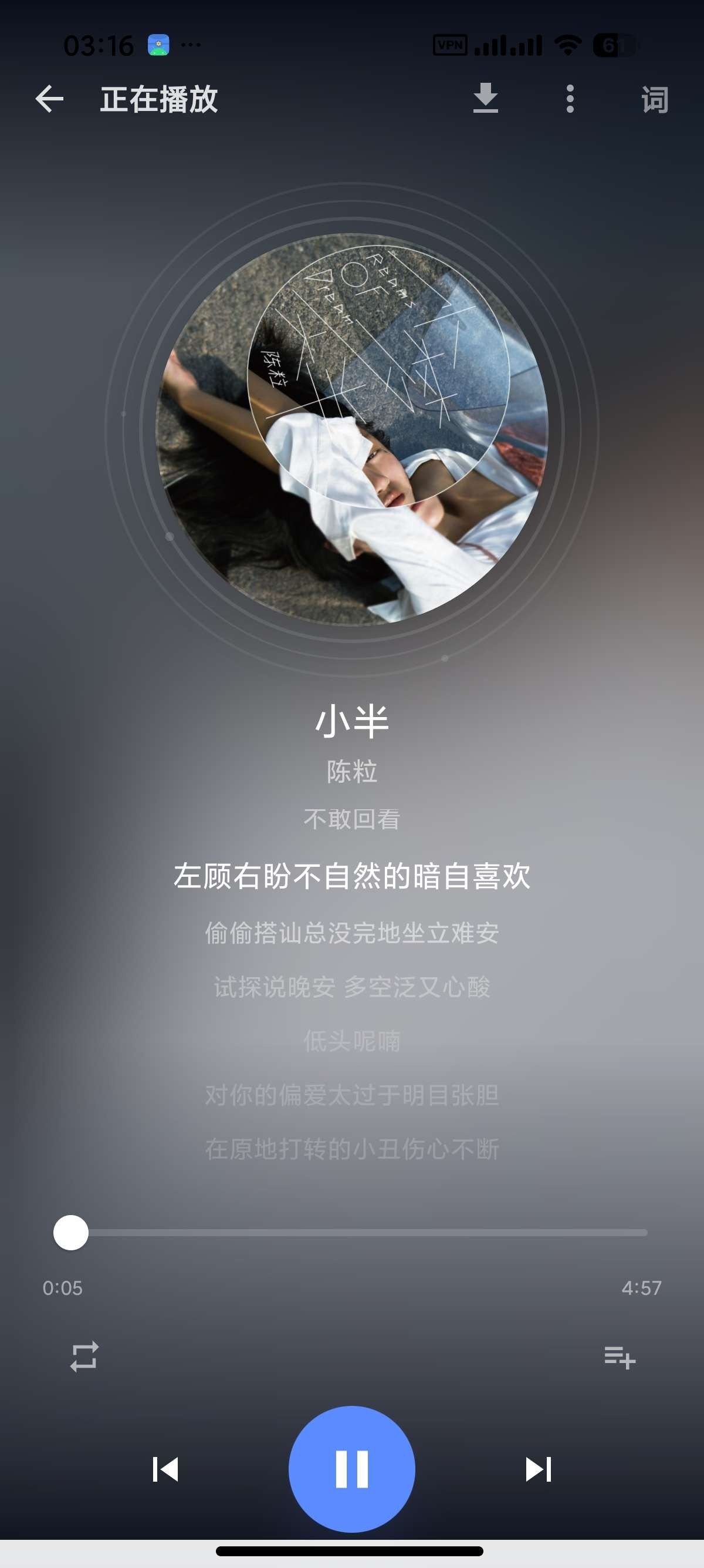 �ۺ�����app��Ѱ�