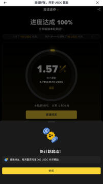 Binance���԰�ٷ���������
