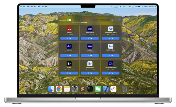 Adobe Downloader for Mac�ٷ���