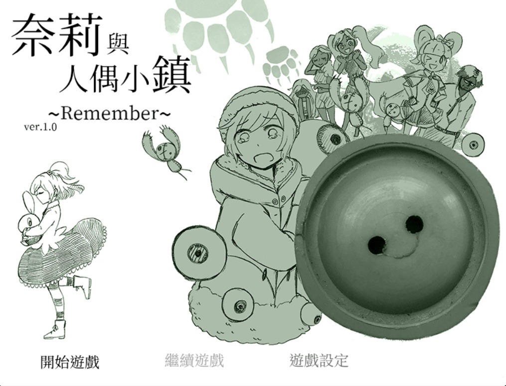 奈莉与人偶小镇最新汉化版手游 奈莉与人偶小镇最新汉化版手游