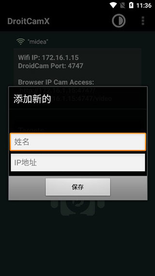 droidcamx droidcamx