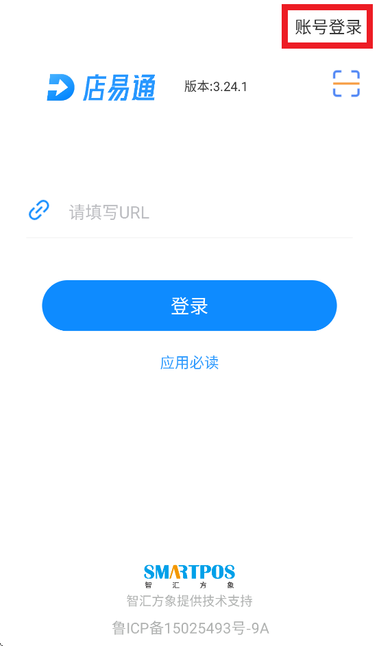 ����ͨ