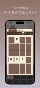 Pixel Sips���ؿ����������°�