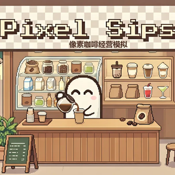 Pixel Sips���ؿ����������°�