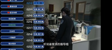 经典tv电视版安装包 经典tv电视版安装包