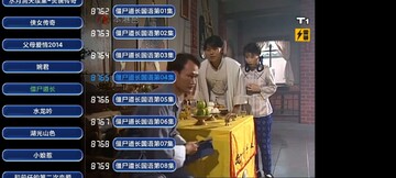 经典tv电视版安装包 经典tv电视版安装包