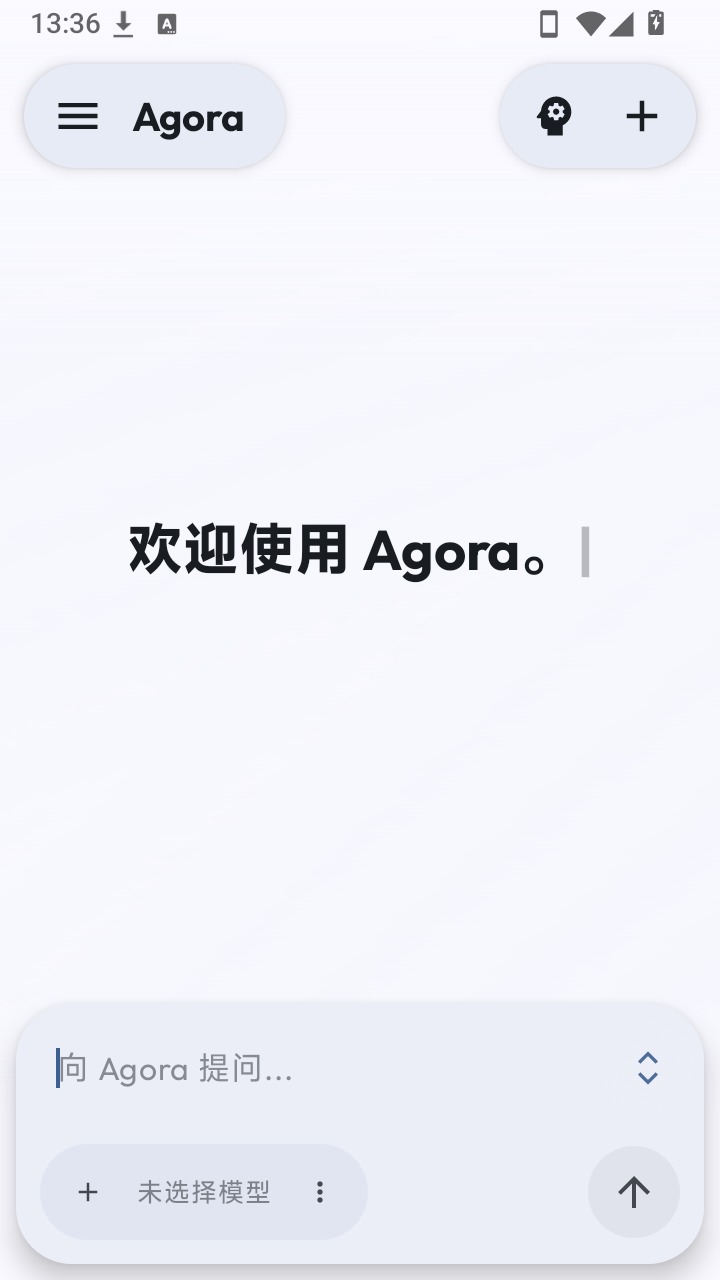 Agora(ai聊天)软件手机最新版 Agora(ai聊天)软件手机最新版