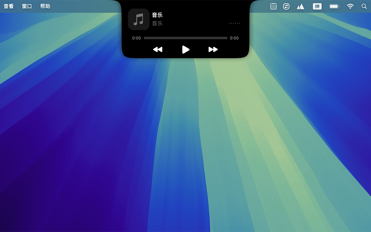 DynamicLake Pro Mac增强版 DynamicLake Pro Mac增强版