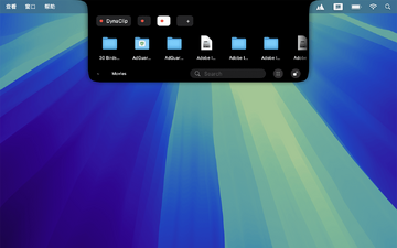 DynamicLake Pro Mac��ǿ��