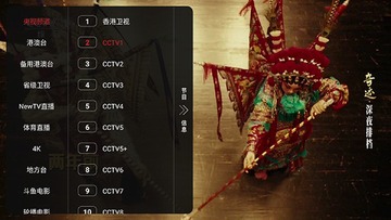 ����4K�����������°�