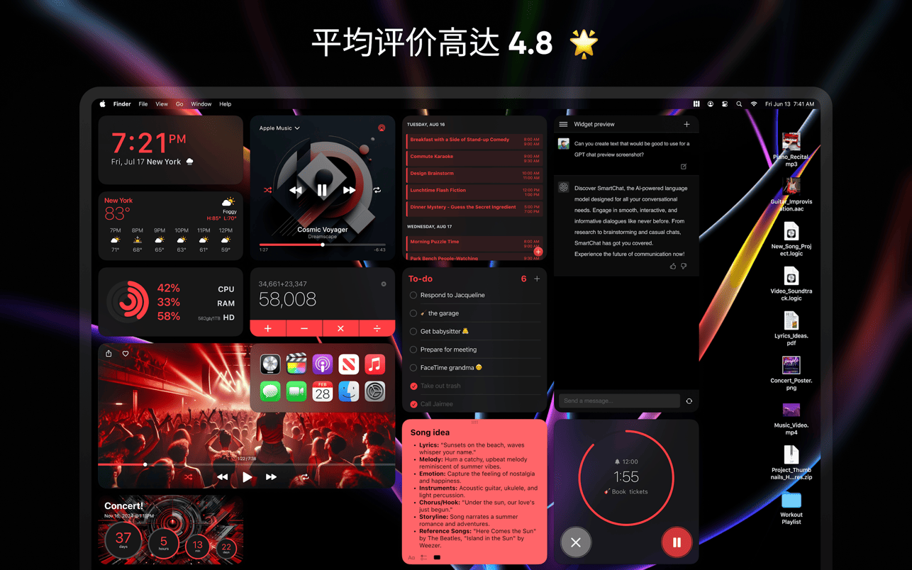 WidgetWall桌面组件Mac官方版 WidgetWall桌面组件Mac官方版