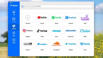 YT Saver Mac苹果电脑版 YT Saver Mac苹果电脑版