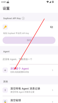 ��С��AI��׿APP�๦�ܹ������ܶԻ�ͼ�Ĵ���ѧϰ����