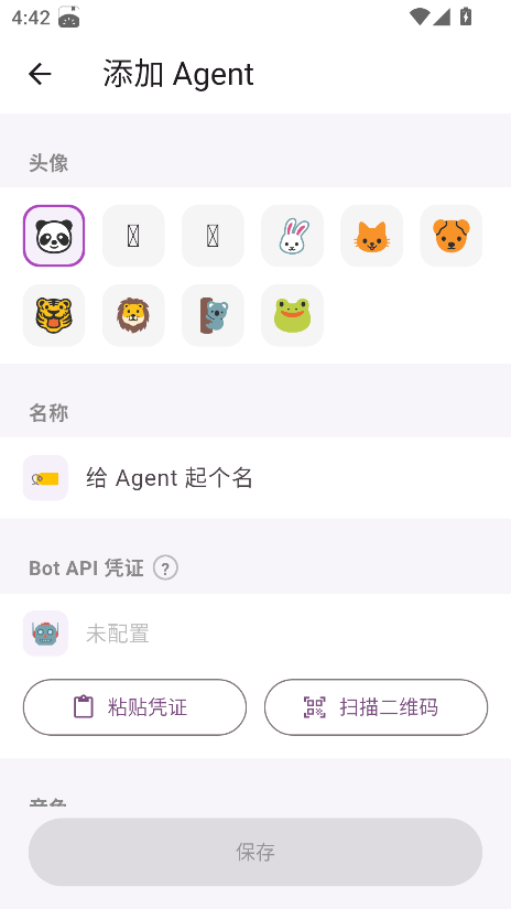 ��С��AI��׿APP�๦�ܹ������ܶԻ�ͼ�Ĵ���ѧϰ����