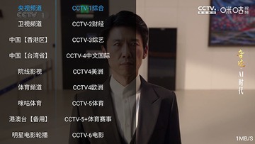 �����Ӱ��tv���Ӱ���Ѱ�
