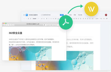 360���� for Mac