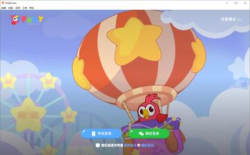 PollyClass(少儿英语学习) for mac PollyClass(少儿英语学习) for mac