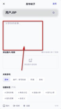 亿米汇二次元服务app官方版 亿米汇二次元服务app官方版