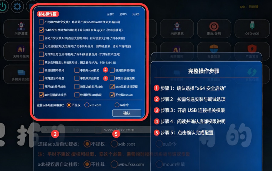 哦了助手TV版apk下载最新版 哦了助手TV版apk下载最新版