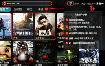 ����TVapp���°�2026