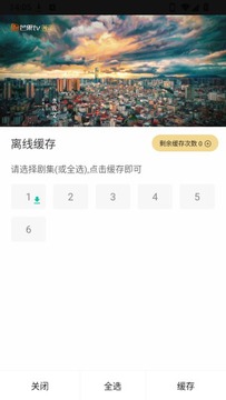 ֡̽��Ӱ�������ֻ���