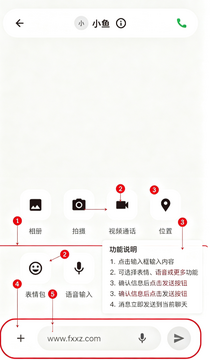 ����LianYuai���������ٷ���׿��