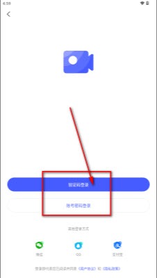 青影视免费追剧软件 青影视免费追剧软件