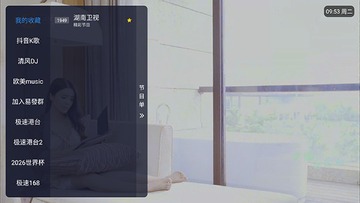 ��������app�ٷ���Ѱ�
