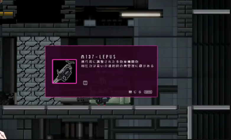 尼特隔离区之兔汉化安卓移植版 尼特隔离区之兔汉化安卓移植版