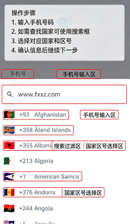 ��ѶIMapp���عٷ�����