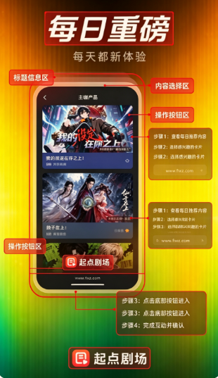 ���糡app�ٷ���2026���°�