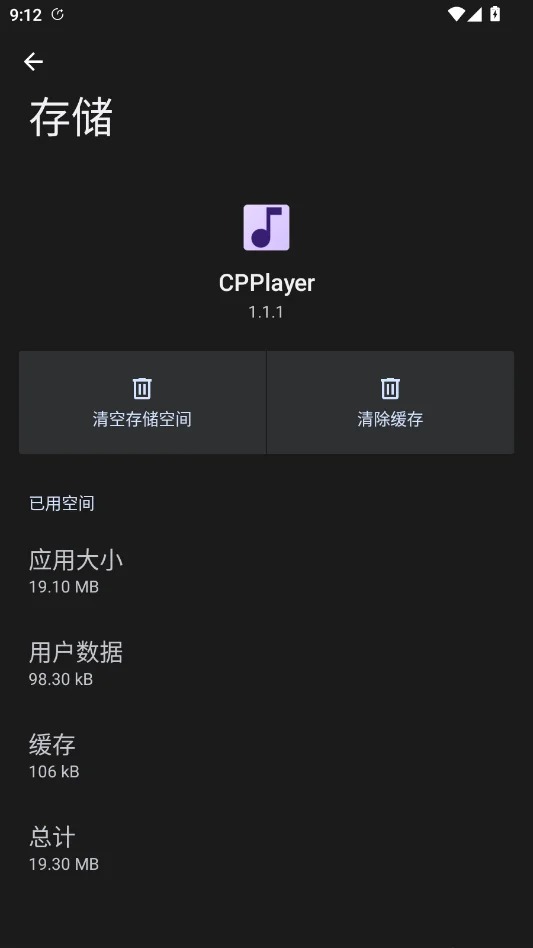 CPPlayer����app��׿��