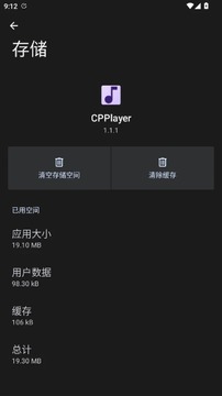 CPPlayer����app��׿��