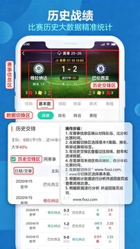 ���粨app�ٷ����°汾