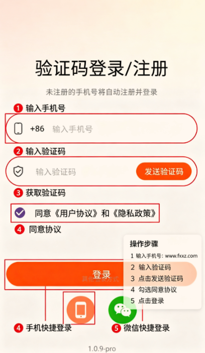 果粒短剧网红短剧app手机最新版 果粒短剧网红短剧app手机最新版