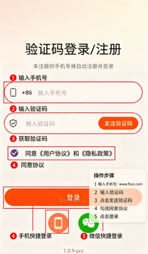 �����̾�����̾�app�ֻ����°�