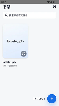 ��������APP�ٷ��������°汾-����������ɫ����ʽ��������v1.6.0