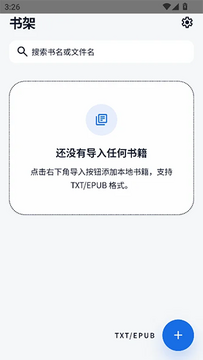 ��������APP�ٷ��������°汾-����������ɫ����ʽ��������v1.6.0