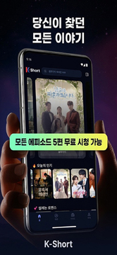 kshort�̾�app��׿�����°�