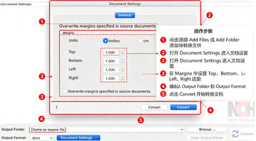 多格式文档转换器NCH Doxillion Document Converter for Mac 多格式文档转换器NCH Doxillion Document Converter for Mac