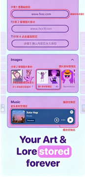charahub�����ٷ����ذ�׿��