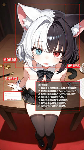 欢迎来到莉莉卡的魔术秀安卓直装版 欢迎来到莉莉卡的魔术秀安卓直装版