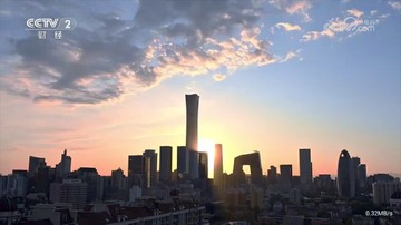 新蓝天直播港澳台tv最新版 新蓝天直播港澳台tv最新版