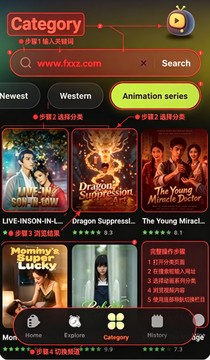 amorshort短剧免费下载手机版 amorshort短剧免费下载手机版
