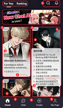 ChachaAI聊天APP下载最新版 ChachaAI聊天APP下载最新版