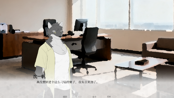 �����ĭFVN��׿���İ�