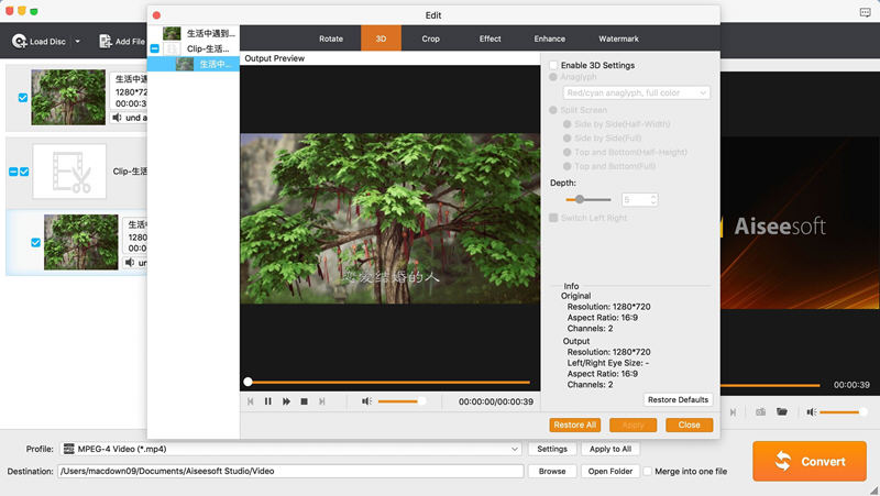 Aiseesoft Mac Video Converter Ultimate全能转换工具 Aiseesoft Mac Video Converter Ultimate全能转换工具
